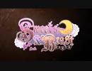 Sweet and Beast / いれいす 【on vocal】