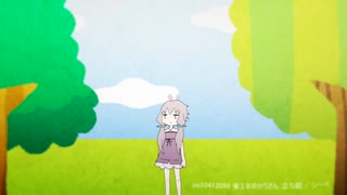 ヘリユカリ｜第二回10秒動画祭
