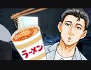 かざみ「お腹すいたなぁ」