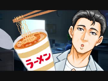 かざみ「お腹すいたなぁ」