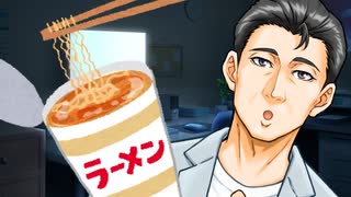 かざみ「お腹すいたなぁ」