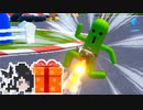 ミリテンダー#39