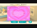 がみの配信での奇声・絶叫・珍プレーまとめ その5