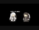 【第二回10秒動画祭】「顔に出るミリアル」【Aめたんの日常】