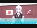 ＃6「その恋、暫定につき、」無料でこんな神ノベルゲーいいんですか？
