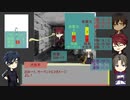 【刀剣乱舞】小宮刀＋燭台切でファイティング・ファンタジー「願いの井戸」【リプレイ】#4
