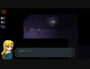 【ネタバレあり】Ibリメイク版　初見実況プレイ　PART3