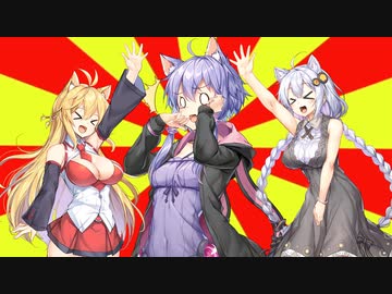 #VOICEROIDクソダジャレ部　月曜日