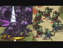 【嘘回+第36回リベンジ】15コスト戦争アイギス Pt.嘘【No.1ガバ王子決定戦】