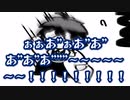 【手描き切り抜き】くるりんパラダイスで苦しむレオス・ヴィンセント