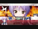 彼女に振られたので大図書館の羊飼い自由に実況プレイPart79