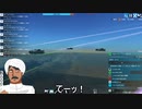 from the depths キャンペーンプレイ動画18