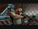 Chris attacked by Licker-β