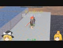 自作ゲームを公開しました