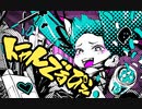 にャんでるぴぇ / ちょこって feat. 初音ミク