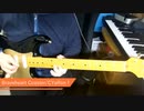 高田暁さん作曲ラブライブ楽曲のギターイントロが好きすぎたので弾いてみた