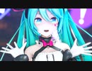 【MMD】Beat Eater【YYB式初音ミク マジカルミライ 2019】
