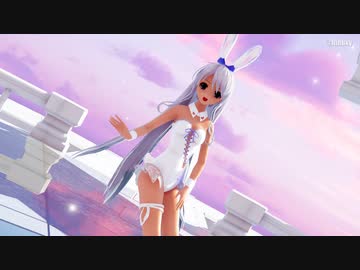 【MMD】らぶ式Yukiで『Beat Eater』Bunny Girl ver.