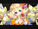 【実況】 今日から始まる害虫駆除物語 Part1563【FKG】