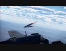 残念 【War Thunder】