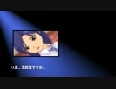 キスをしても　／朗読