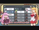 【Among Us】弦巻マキ、英語だから伝わらない全力のCO#26【VOICEROID実況】
