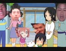 サザウィヒさん　BGM