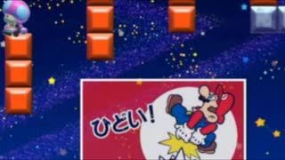 【ユーザーコースに挑む】スーパーマリオメーカー2_20210319_3