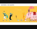 【ニコカラ】密かなる交信曲【offvocal】
