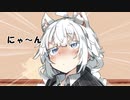 【VOICEROID劇場】性転換あかりの記録【パート28】