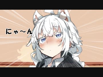 【VOICEROID劇場】性転換あかりの記録【パート28】