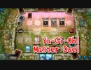 【Yu-Gi-Oh! Master Duel NRレアリティ祭】アクアアクトレスデッキで未開域暗黒界デッキと対戦！相手の初期手札強すぎワロタァ！【Part9】