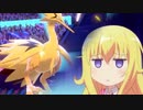 【ポケモン剣盾】ビギナー級まで落ちたらなんでもします【特殊ガラルサンダー編】