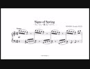 【オリジナル曲/ピアノ】Signs of Spring - ちいさい春みつけた【DTMクラシック】