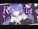 【音街ウナ】ばけものになる【オリジナル曲】