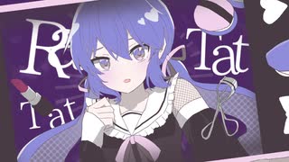 【音街ウナ】ばけものになる【オリジナル曲】