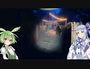 【Phasmophobia】ゴーストを激写するのだ！【第二回10秒動画祭】