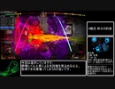 Library of Ruina 残響楽団接待RTA 1:28:22 解説付き part7
