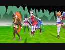 【MMD】ウマ娘ちゃんたちのHell Taker Dance