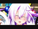 周りが強いボンバーガール その194【マスターB】