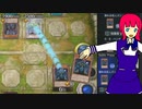 【遊戯王マスターデュエル】 花梨先輩とズシン