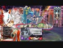 [wlw]楽しいわんだー生活Part.705(玉藻)【注目度1318.5】