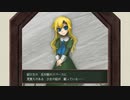 【Ｉｂリメイク ver.1.01】再び奇妙で不気味な美術館をさまよう少女の物語【実況】　その５