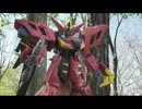 アウトドアガンプラ　HG 1/100 ガンダムヴァサーゴを作る