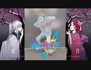 【音MAD】ころんくんが梅雪夜にあわせて地団駄する動画