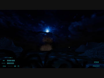 ホモとみるバイトテロ.mp5