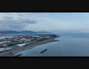 【Mavic3】 静岡の海岸沿いの風景が絶景過ぎた！ 4Kドローン空撮！各申請許可済