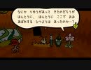 【Bug Fables】ビーとヴィーと虫の世界の大冒険：24