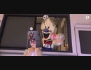 虐　待　ア　イ　ス　屋　さ　ん.mp3