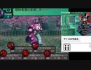 世界樹の迷宮2も超やりたい人の実況プレイ Part78